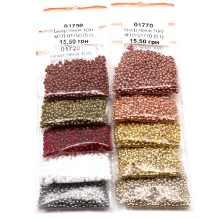 Набор бисера чешский preciosa 10/0 по 5г, 10шт